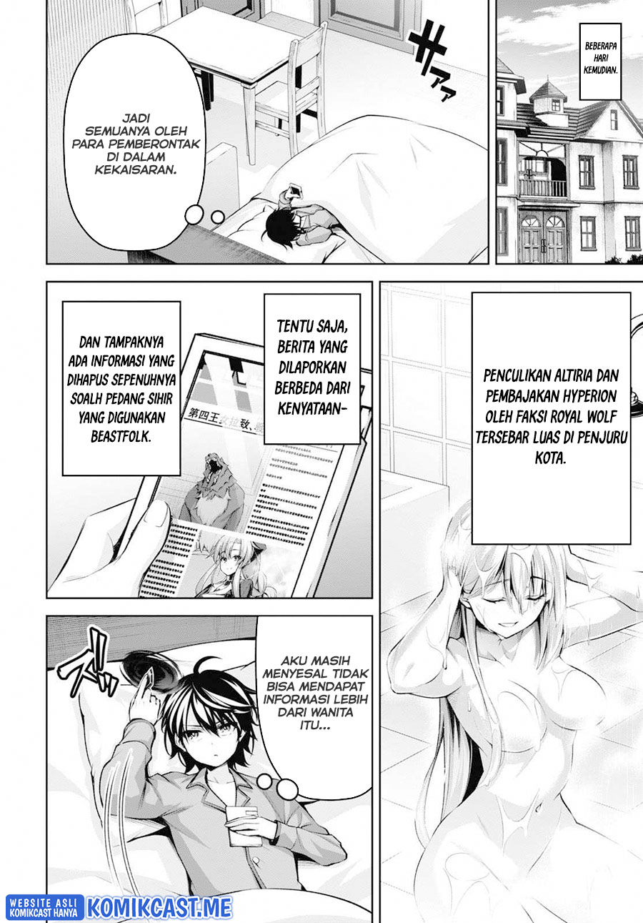 Demon’s Sword Master of Excalibur School